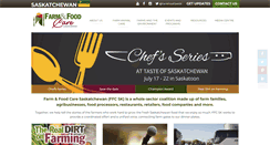 Desktop Screenshot of farmfoodcaresk.org